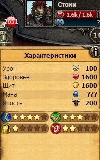 Монстры пустыни Yiaa_o10