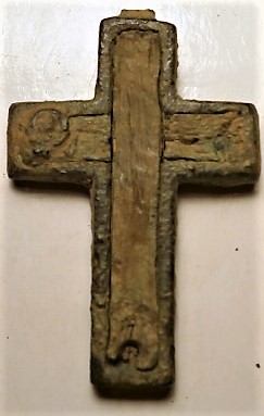 Pequeña cruz sin cristo (cobre y madera) P1180016
