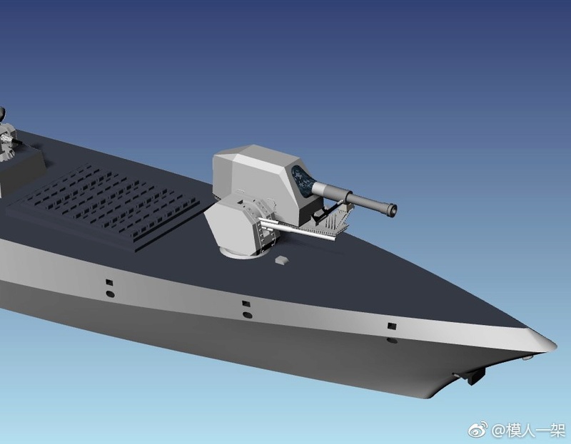 China prueba un cañon naval de 130mm Du-zhi10