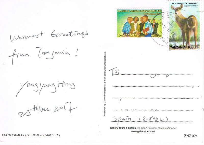 Postales desde Zanzibar (Xmas Edition) Zzanzy10