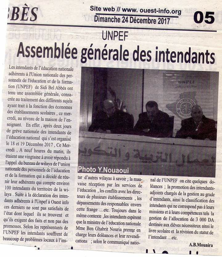 Assemblée Générale Des Intendants 8811
