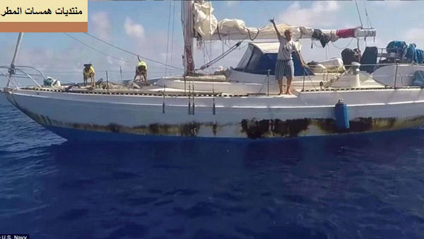 بالفيديو و الصور : إنقاذ أمريكيتين تاهتا 5 شهور في المحيط الهادي 419
