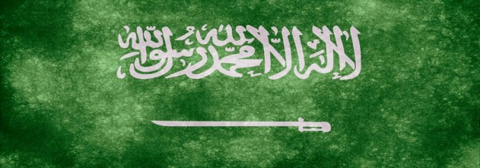 صور ترويسة سعودية 2018 , صور ترويسة تويتر علم السعودية , خلفيات تويتر سعودية , رمزيات السعودية 530