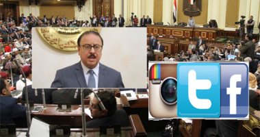 البرلمان - دخول الفيس بوك وتويتر و انستجرام بالرقم القومى فى مصر Oio_oi10