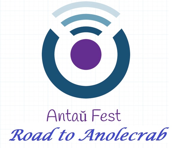 [PRESELECCIÓN] [MPH] Antau Fest V: Road to Anolecrab Logo10