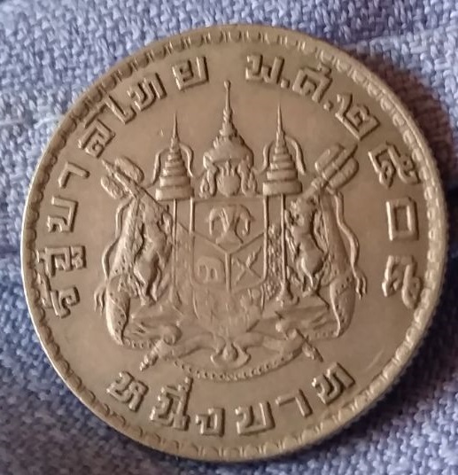 Tailandia, 1 Baht de 1962 Img-2026