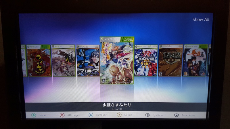 Borne HD Konami Winning Eleven 2014 reconversion 20180139