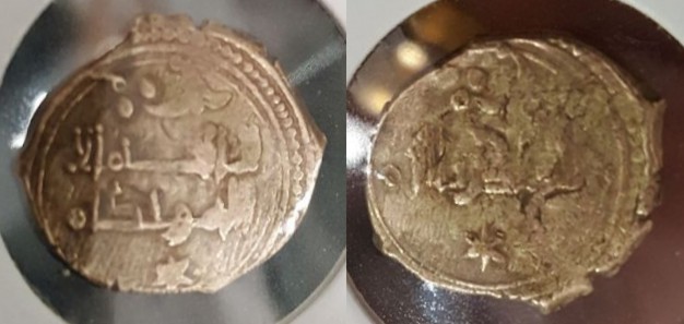 Fracción de dinar o handús de oro, taifa de Toledo, al-Qadir Yahya II F10