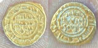 Dinar fatimí de al Zafir, 411-427H. Img1110