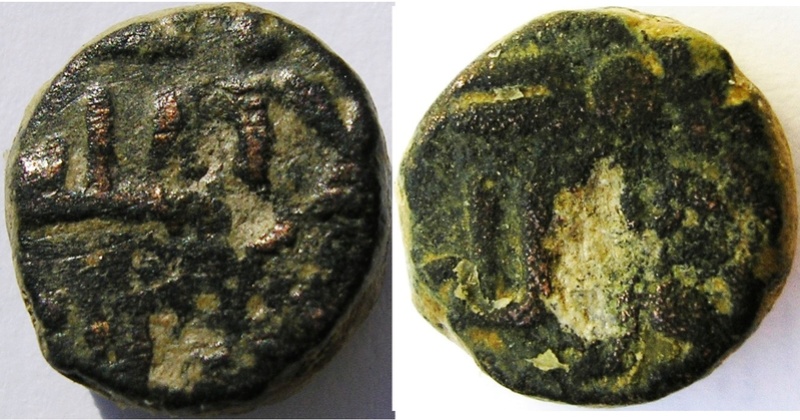 Felus Gobernadores Omeyas, Fronchoso II-a Jgtf10