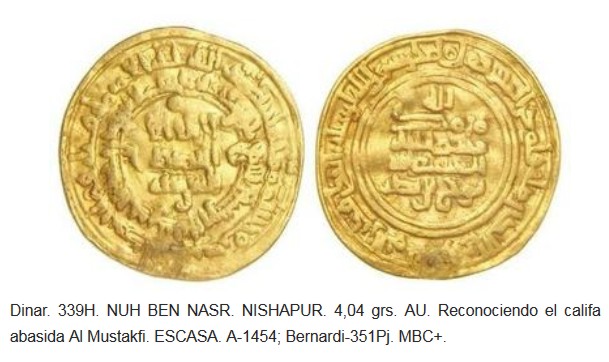 Dinar abasí, Nuh ben Nasr, 339 H, Nishapur Pic00411