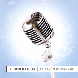 Kidush Hahsem - La Razon De Cantar - Pistas Incluidas ¡ Grukh111