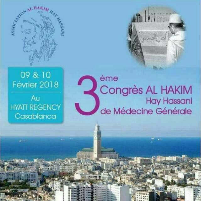  Congrès médical AL Hakim 9 et 10 février 2018 à Casablanca  Al_hak10