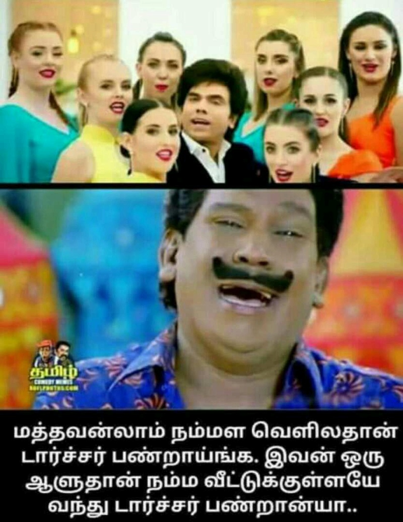 கடைசி பெஞ்ச் புள்ளைக டவுட்...!! Jk210