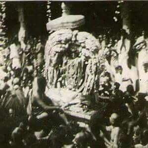 1914 ஆம் ஆண்டு நடைபெற்ற ஆருத்ரா தரிசனம் Koil110
