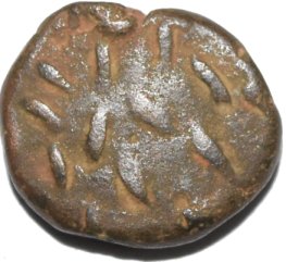 Dracma de bronce de Orodes III. 315a11
