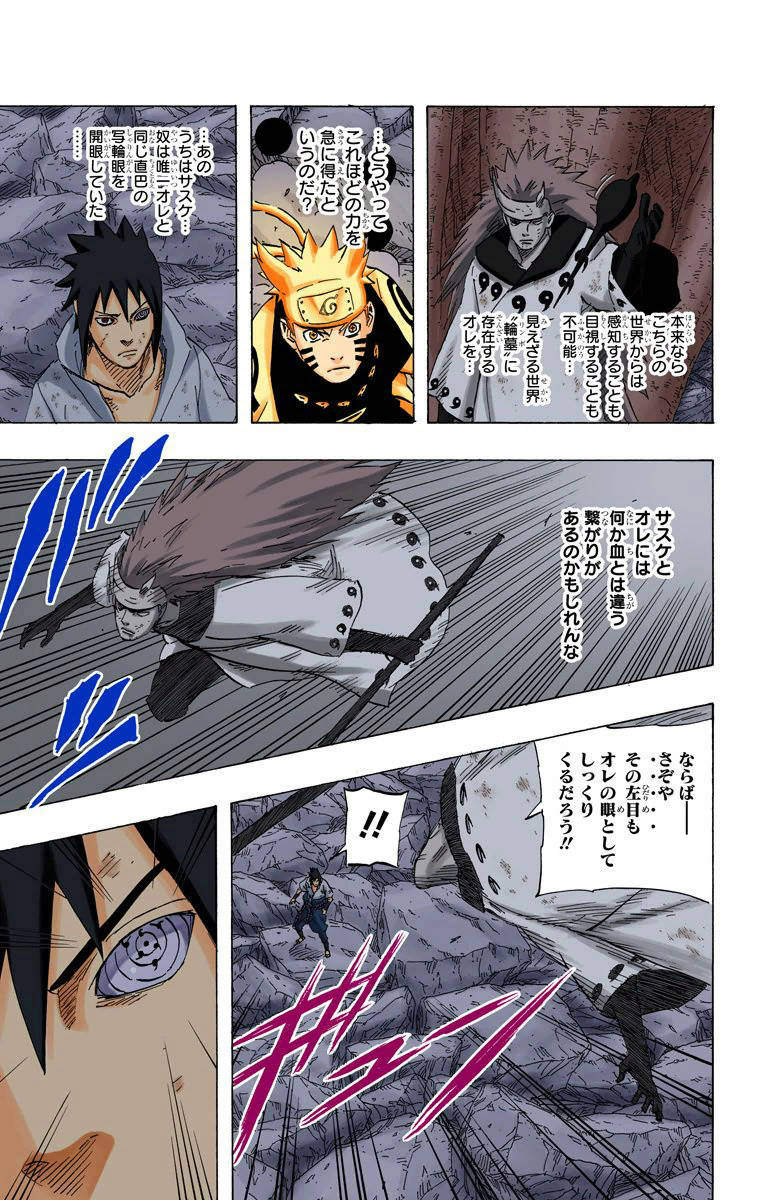 se o kishimoto deixasse de lado o roteiro forçado que ele cria em boruto sasuke seria invencível e teria derrotado o Ishiki 10610