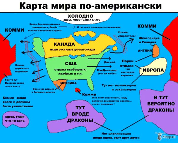 Опрос: современная молодежь считает себя «поколением Путина» и не хочет другого президента - Страница 2 80504210