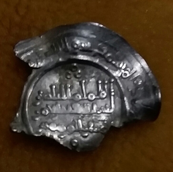 Dírham de Abderramán III, 348 H, Medina Azahara 20171210