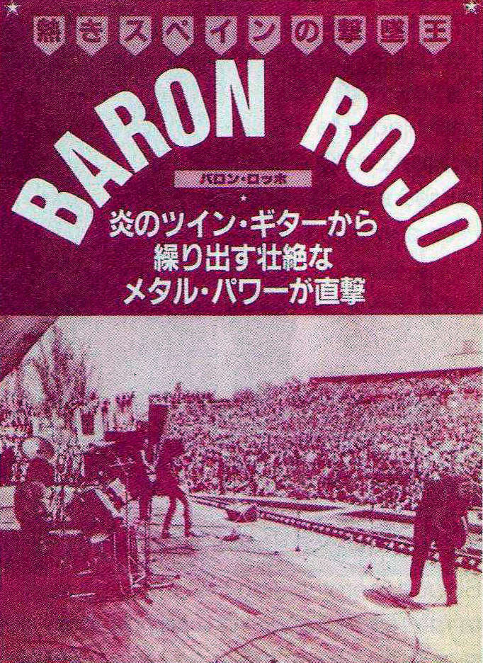 Baron - BARON ROJO - Página 19 Vr0210