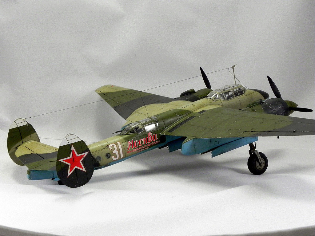 Ту-2С 1:48 эскадрилья "Москва" 10410