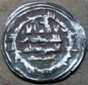 Dírham de Hixam II, al-Ándalus, 388 H 112