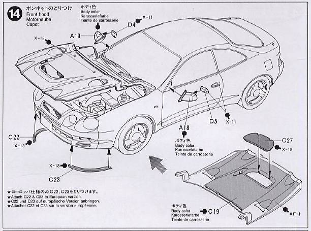 MeC: Toyota Celica SSII Tamiya 1/24 - Página 5 10002210