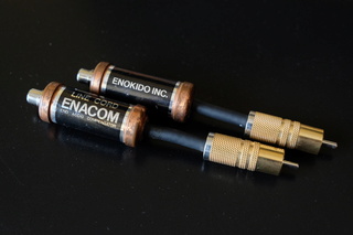 [SOLD] Enacom Line Cord RCA Dscf0012