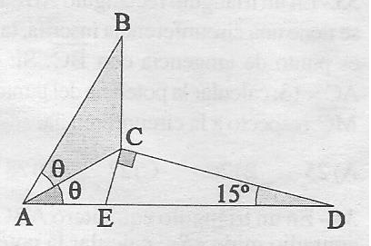 Triangulo 872-0410