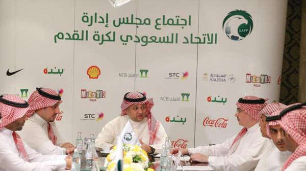 الاتحاد السعودي لكرة القدم يمنع استخدام لقب «الملكي» 214