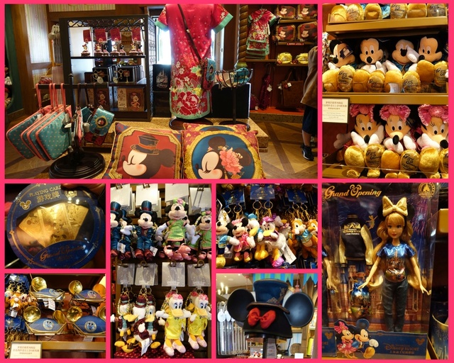 你好 nǐ hǎo Mickey!  Disney made in China (Part Two) - Página 2 Shop_110