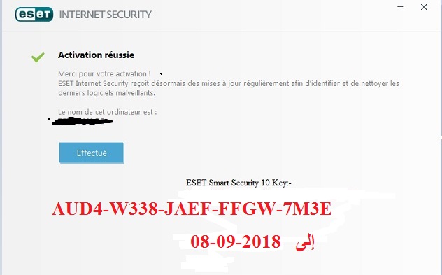 Eset internet security فتاح إلى غاية 08-09-2018 211