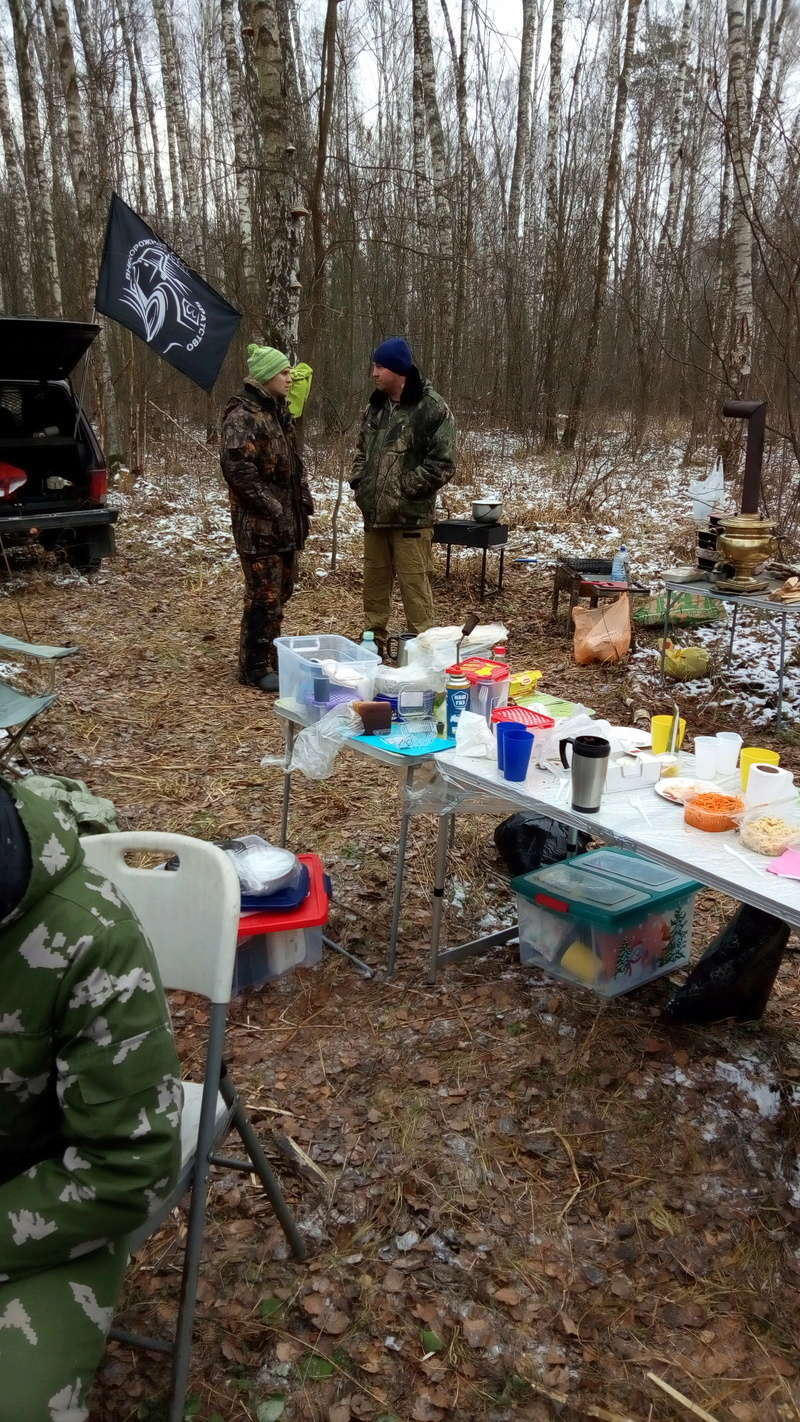 Встреча друзей на природе 25.11.2017 ЛАЙТ выезд) Img-2071