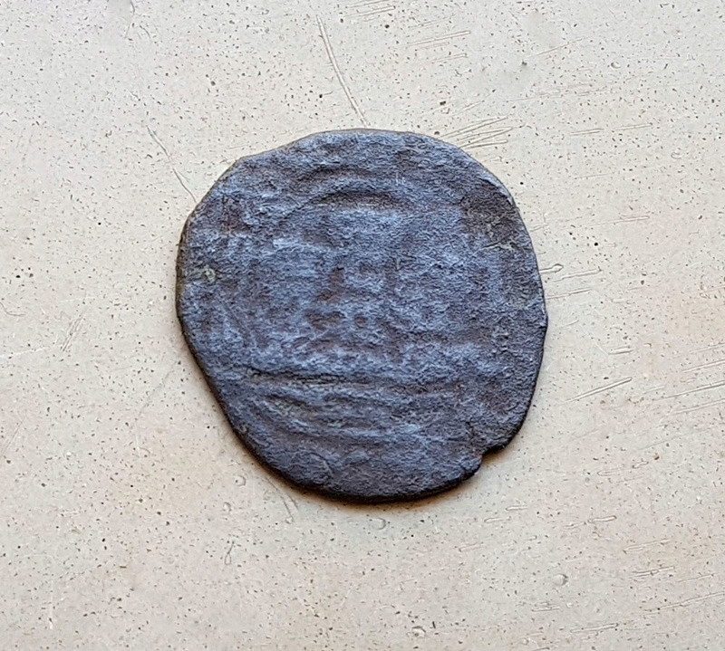 ¿que moneda es y de que periodo? parece de Portugal 20180514