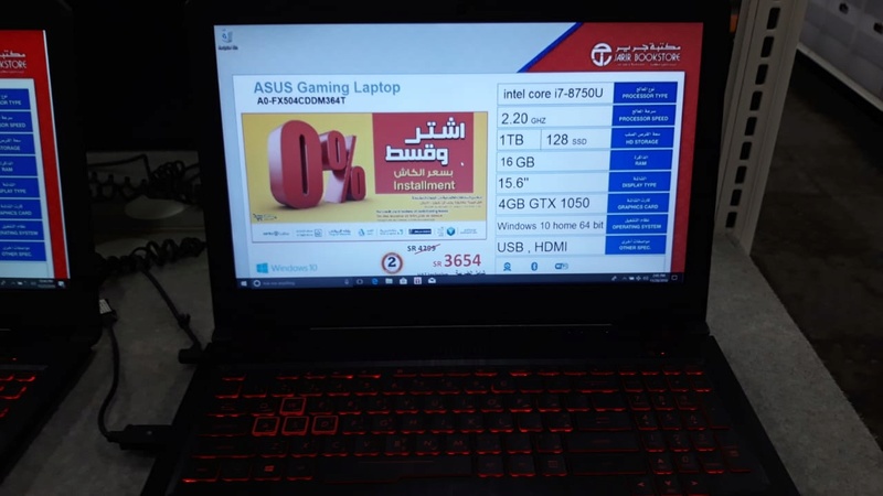 Gaming Laptop for making Designs - Good Idea or just the same as normal Windows Laptop? Asus_111