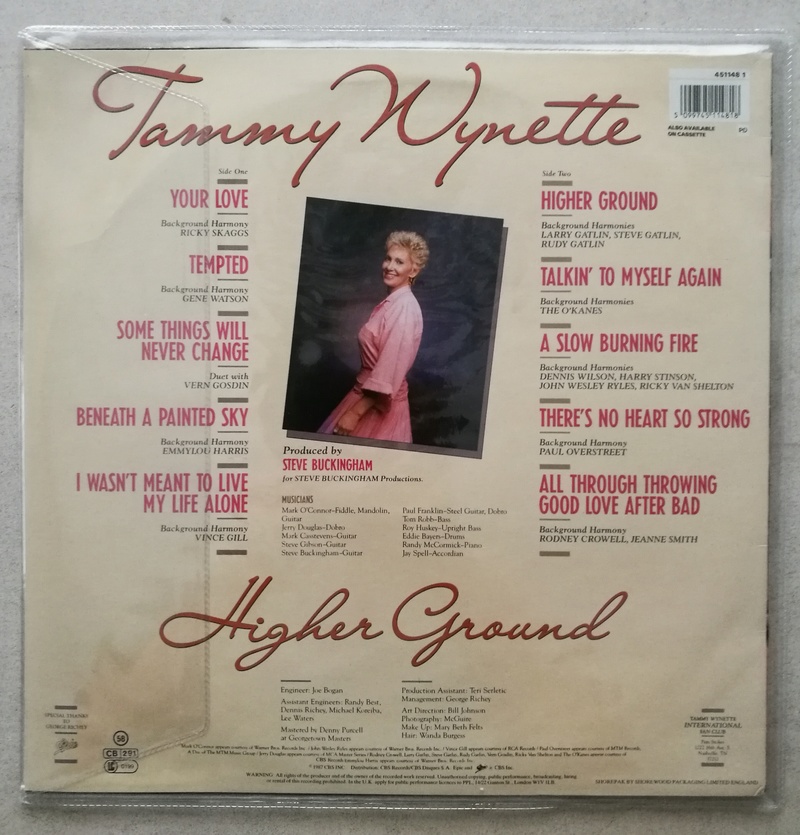 Tammy Wynette, Higher Ground LP Vinyl Record  Img_2032