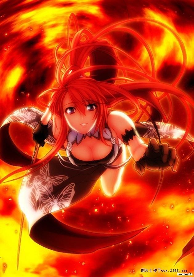 Jingai animation Jingai animation