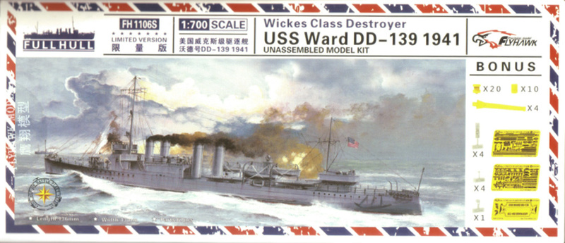 USS Badger - DD 126 1/700 Flyhawk Untitl10