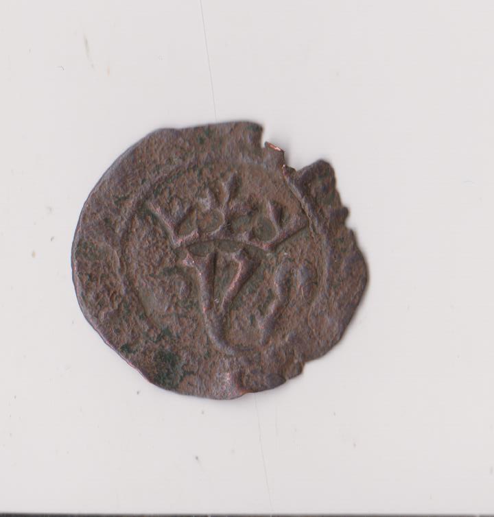 ½ Réal portugais pour Joao 1er (Jean 1er 1385-1433) 01411