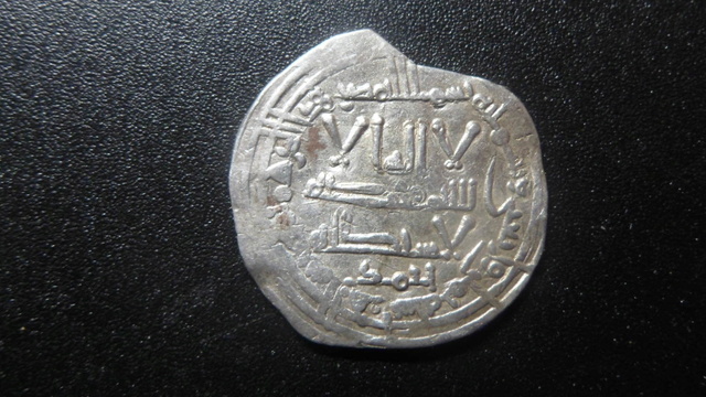 Dírham de Abderramán III, Medina Azahara, 348 H Sam_0113