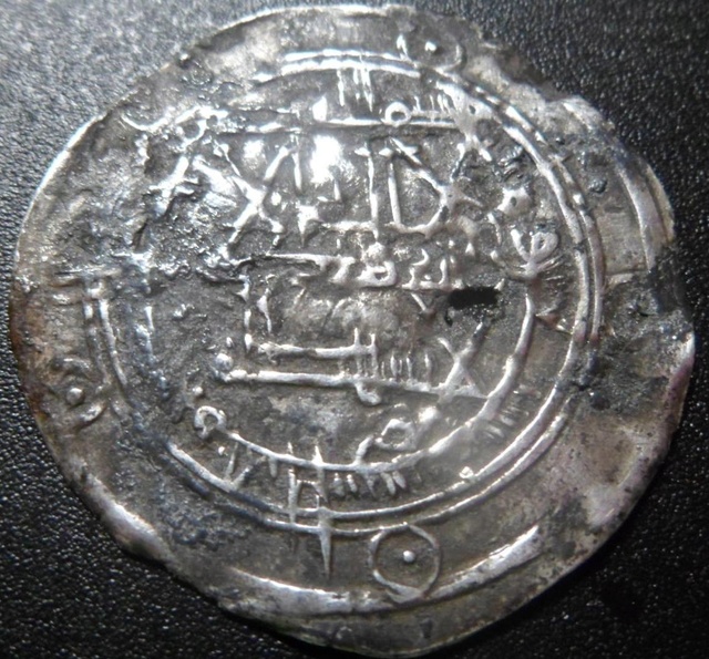 Dírham emiral del 270 H, al-Ándalus, Muhammad I Sam_0121