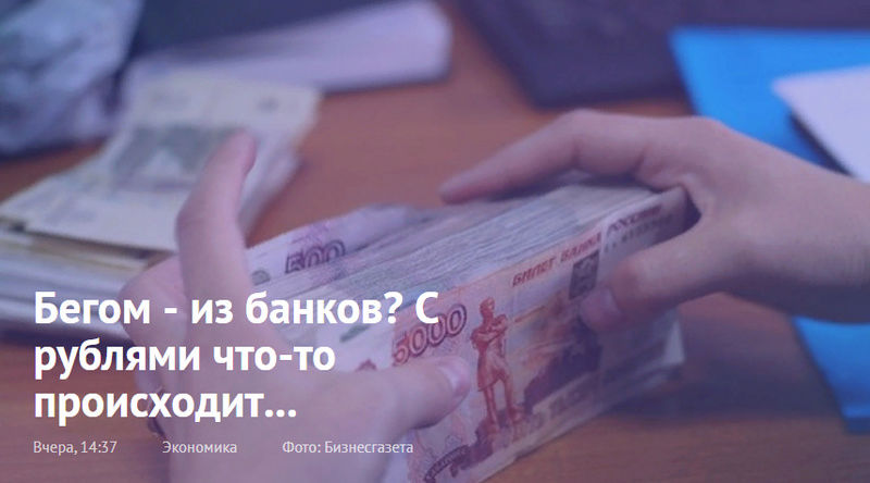 Открыты продажи в ЖК Летний сад - Страница 7 2euudy10