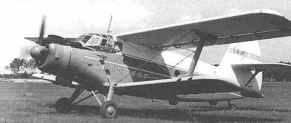 HobbyBoss,АН-2М,1\48 3_vtor10