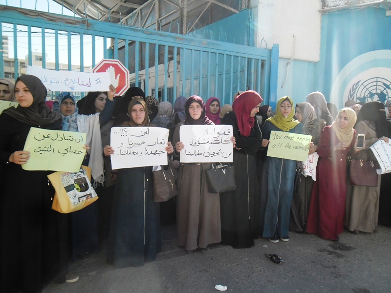 تواصل فعاليات  الاعتصام للخريجين أمام مقر وكالة الغوث الدولية  بغزة Sam_3634