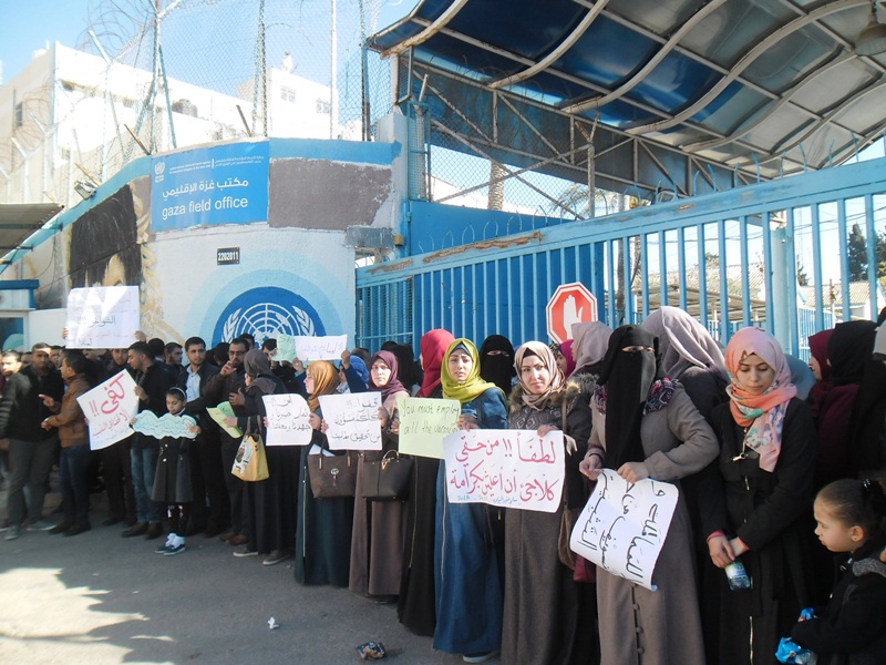 تواصل فعاليات  الاعتصام للخريجين أمام مقر وكالة الغوث الدولية  بغزة Sam_3639