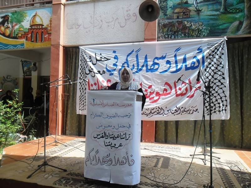 مدير التربية والتعليم شرق غزة يفتتح معرضاً تراثياً بمدرسة العباس الأساسية أ للبنات Sam_6018