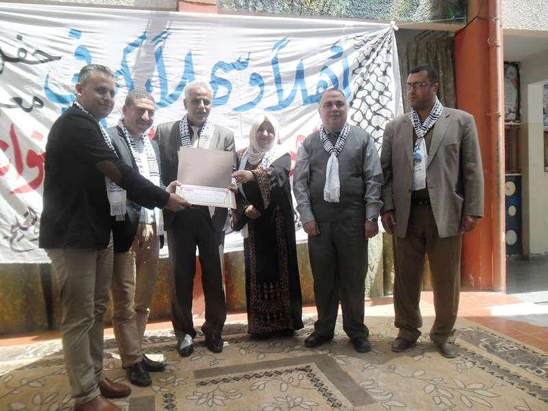 مدير التربية والتعليم شرق غزة يفتتح معرضاً تراثياً بمدرسة العباس الأساسية أ للبنات Sam_6022