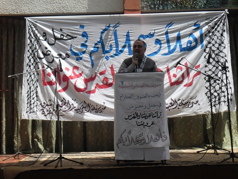 مدير التربية والتعليم شرق غزة يفتتح معرضاً تراثياً بمدرسة العباس الأساسية أ للبنات Sam_6024