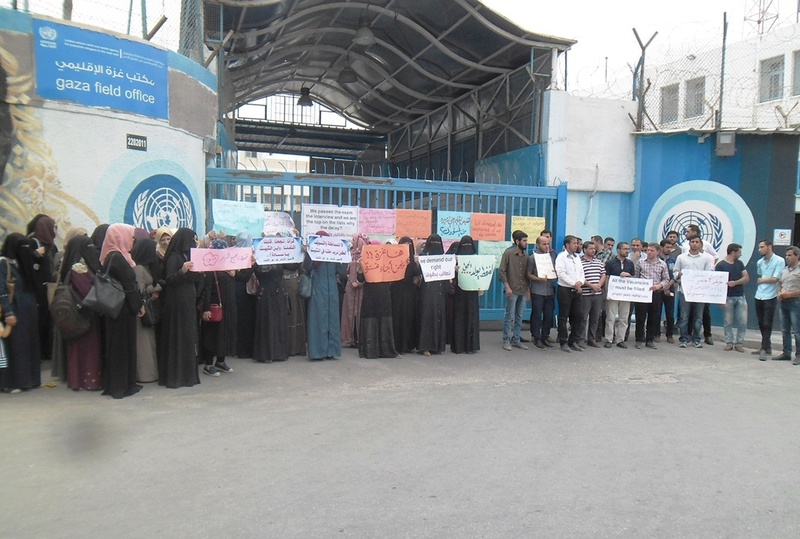 تواصل فعاليات الاعتصام لأصحاب قوائم التوظيف أمام مقر وكالة الغوث الدولية بغزة Sam_8319