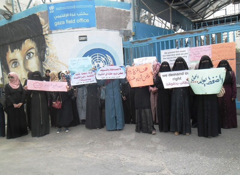تواصل فعاليات الاعتصام لأصحاب قوائم التوظيف أمام مقر وكالة الغوث الدولية بغزة Sam_8324